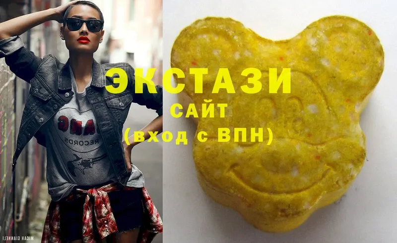 Ecstasy 250 мг  OMG сайт  Тверь 